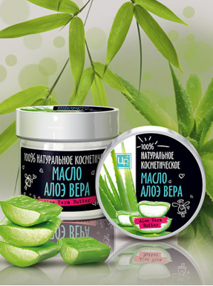 Маска Алоэ Вера 100 гр.