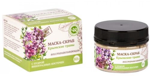 Маска-скраб с пудрой виноградных косточек 80 г (Крымские травы)