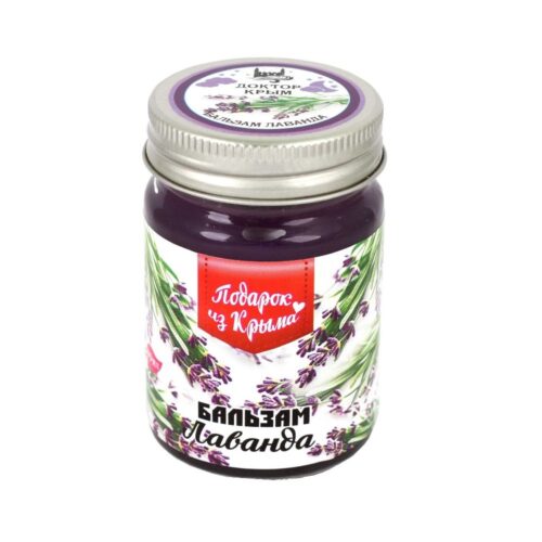 Доктор Крым Бальзам 15г Лаванда