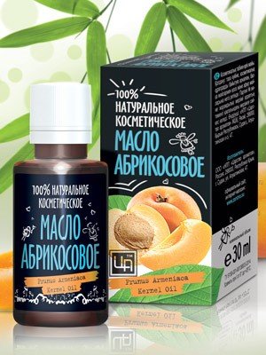 Масло Косметическое Абрикосовое 30 мл.