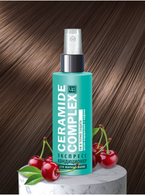 Экспресс-кондиционер Ceramide Complex для жирных волос 150 г
