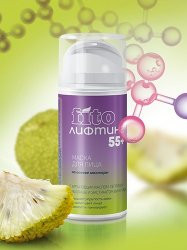 Маска для лица, 100г