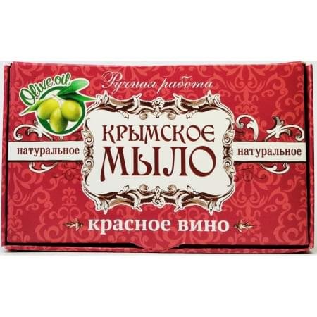 Мыло крымское ПП КРАСНОЕ ВИНО МН, 45г