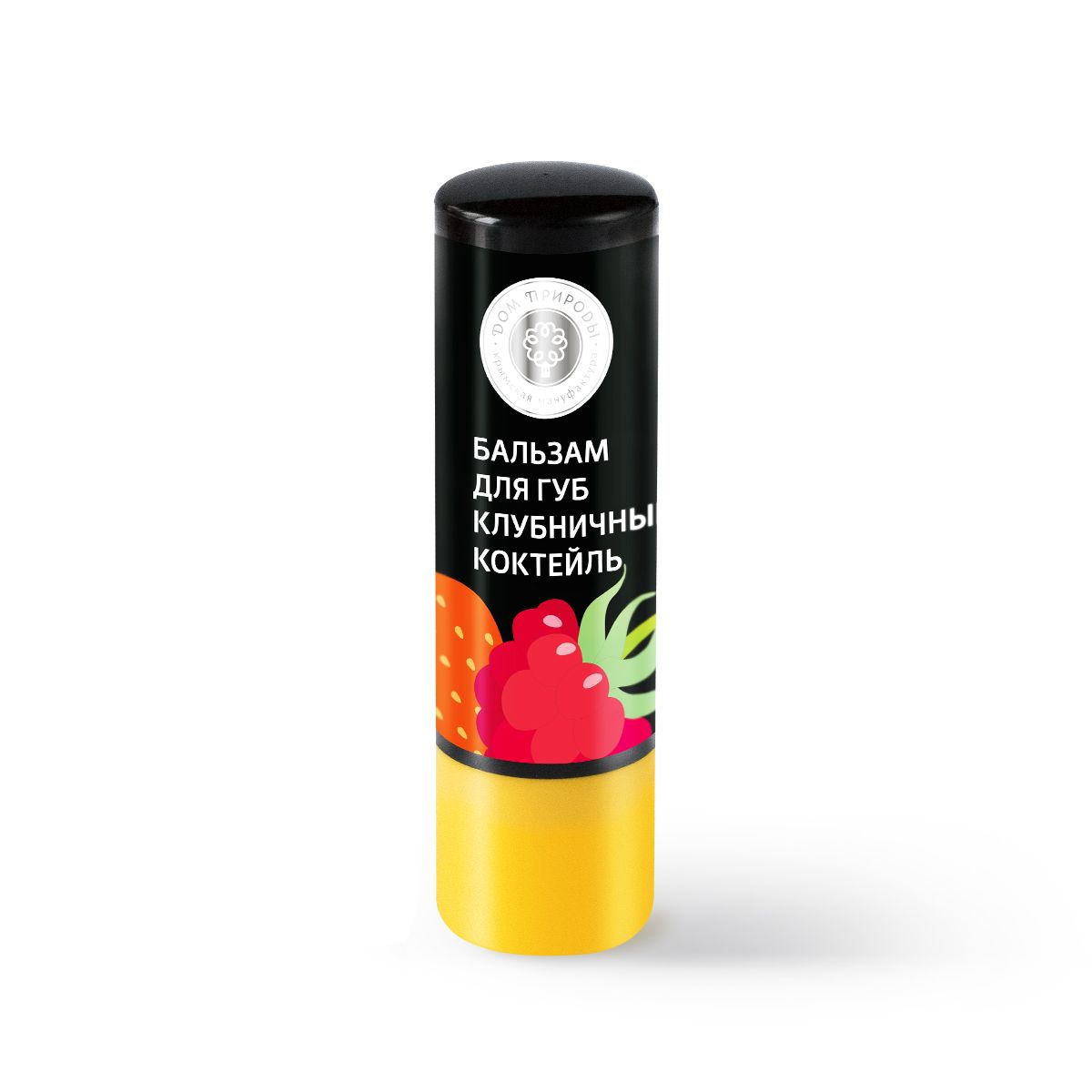 Натуральный бальзам для губ Клубничный коктейль БК, 3,5г