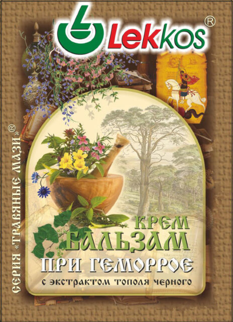 Леккос Крем-бальзам при геморое Альгопрокт 10гр