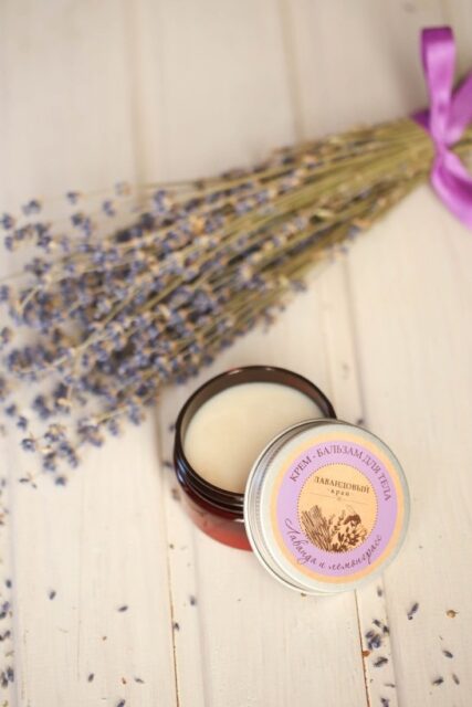 Крем-бальзам для тела Лаванда и лемонграсс