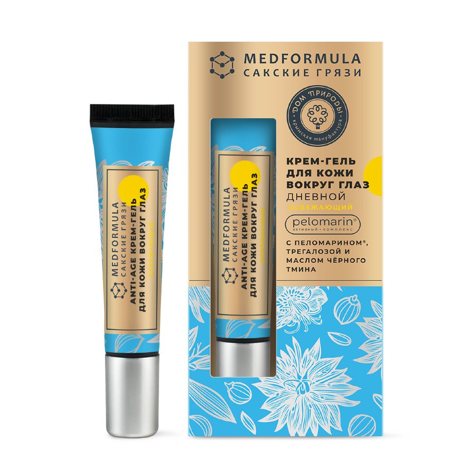 Крем-гель для кожи вокруг глаз Против морщин ВЛ, 15г