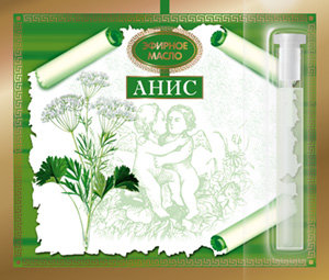 Масло косметическое эфирное Анис 5мл.