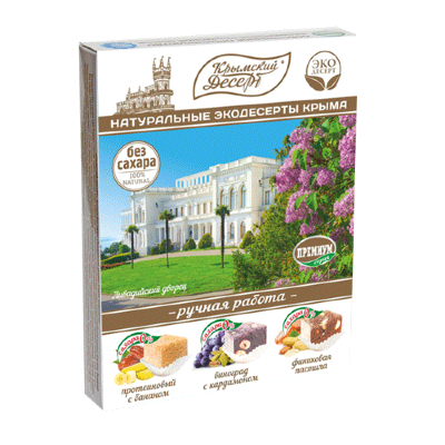 Сувениры 240 гр Элит без сахара Ливадийский дворец