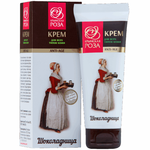 Крем Шоколадница для всех типов кожи, 75 мл