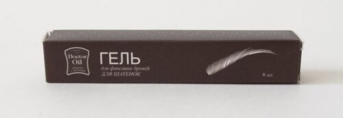 DrOil Гель для фиксации бровей для ШАТЕНОК 12 мл