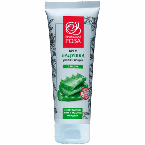 Крем для рук ЛАДУШКА, Увлажняющий, 75 мл