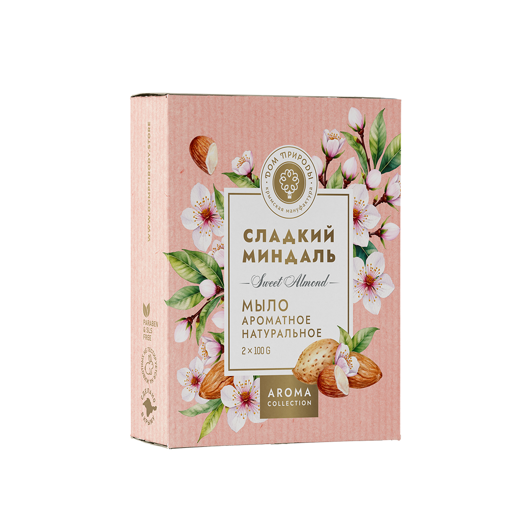 Набор мыло ароматное натуральное Сладкий миндаль КСМ, 200г