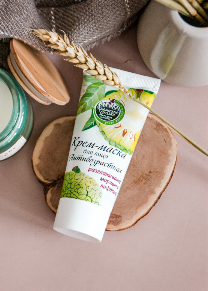 Крем - маска для лица маклюра антивозрастная разглаживающая морщины 50мл