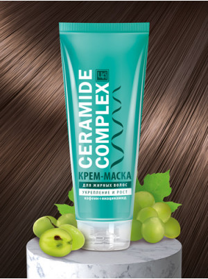 Крем маска Ceramide Complex для жирных волос, 220г