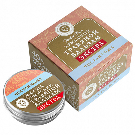 Крымский травяной бальзам, 20 г (алюминиевая банка, коробка) : Чистая кожа