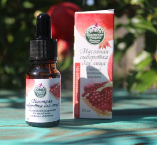 Сыворотка с маслом косточек граната востанавливающая 45+ 10мл