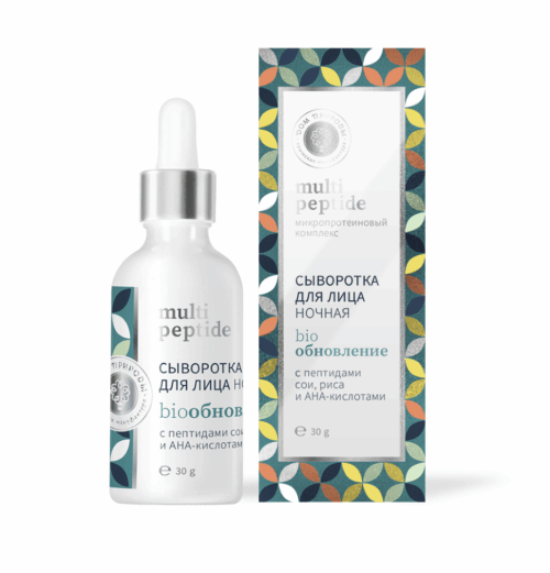 Сыворотка для лица ночная Разглаживающая РТ, 30г