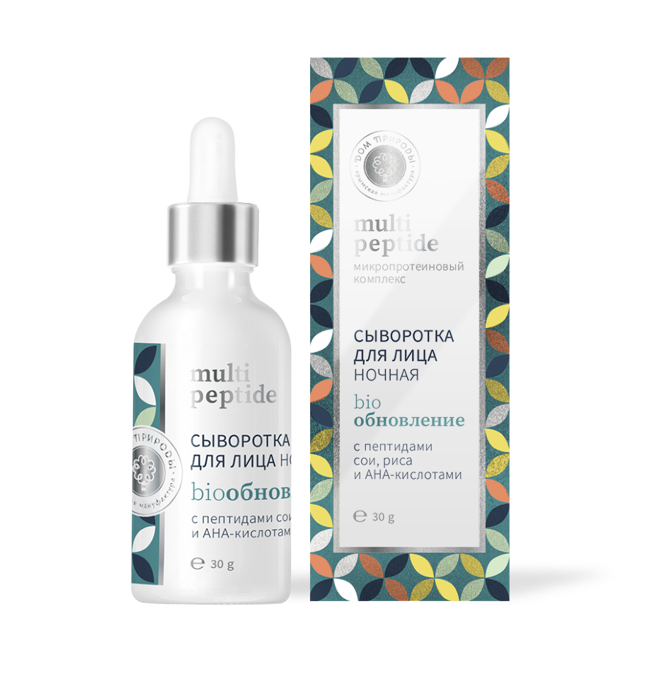 Сыворотка для лица ночная Разглаживающая РТ, 30г