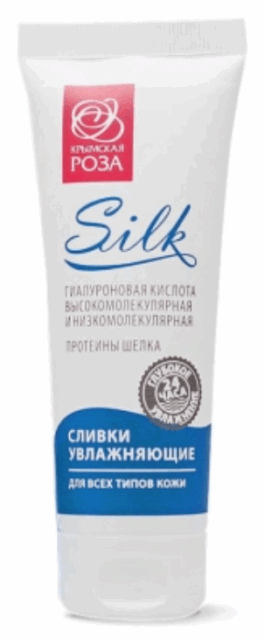 Сливки Silk для Всех типов кожи, 75 мл