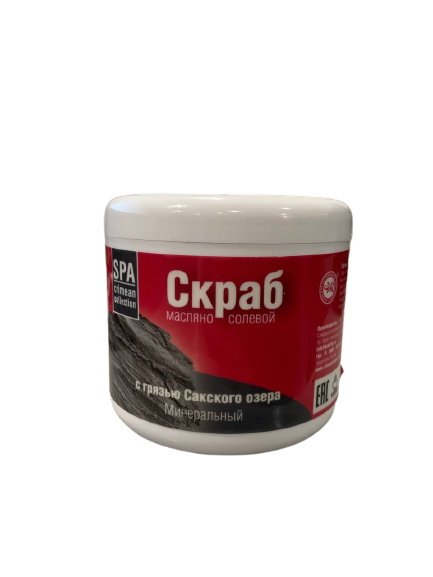 Скраб SPA масляно-солевой 250 г (С грязью Сакского озера минеральный, профилактический)