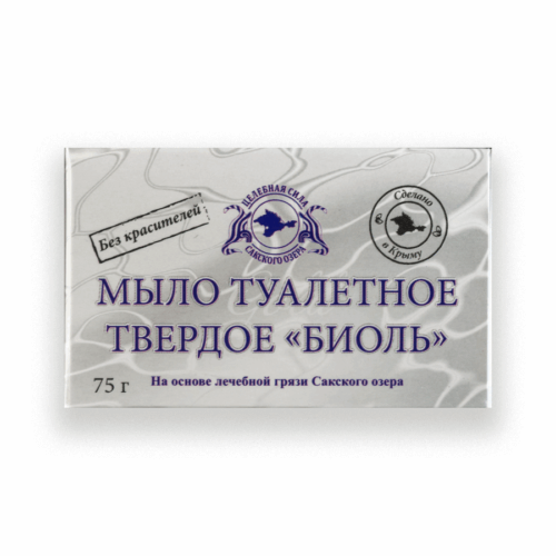КГГРЭС Мыло туалетное твердое (коробка 80г.)