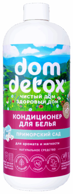 Кондиционер для белья Приморский сад ЗХ, 500г