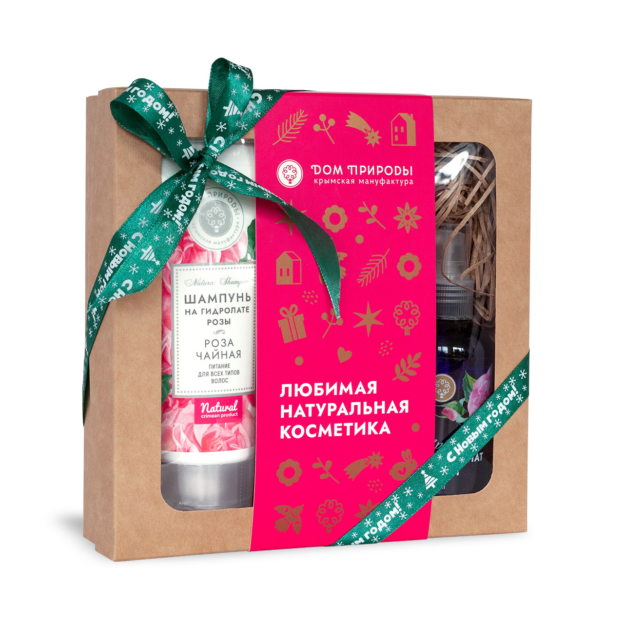 Подарочный набор косметики Чайная роза: Натуральный шампунь для волос на душистой воде РОЗА ЧАЙНАЯ; Натуральный бальзам для волос с кератином РОЗА ЧАЙНАЯ; Гидролат Розы