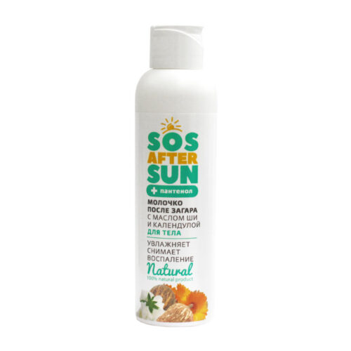 Молочко после загара для ТЕЛА УК, 150г