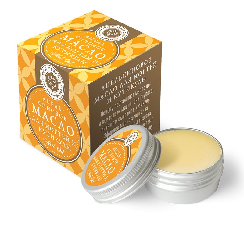 Масло для кутикулы АПЕЛЬСИНОВОЕ МК, 11г