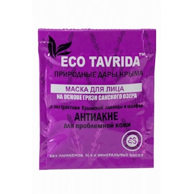 Эко-таврида маска для лица цветная Антиакне 30 г