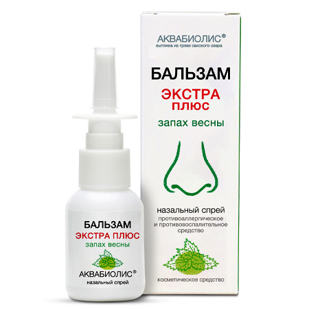 Бальзам-спрей для носа АКВАБИОЛИС «Запах весны» экстра+