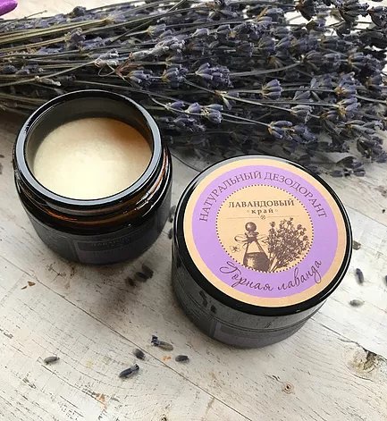 Дезодорант Горная лаванда