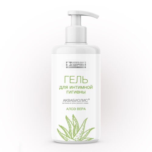 Гель для интимной гигиены АКВАБИОЛИС с алоэ вера