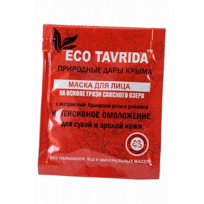 Эко-таврида маска для лица цветная Интенсивное омоложение 30 г