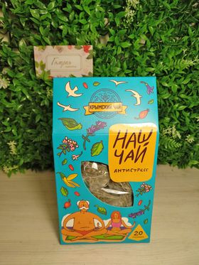 ТГК Наш Чай Антистресс(20 пирамидок)