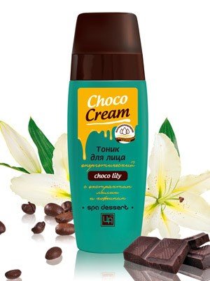 Тоник для лица Choco Cream энергетический 150 г