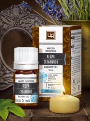 Масло косметическое эфирное Кедр 5 мл