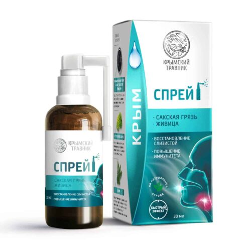 СПРЕЙ-БАЛЬЗАМ ДЛЯ ПОЛОСТИ РТА САКСКАЯ ГРЯЗЬ, ЖИВИЦА 30 мл