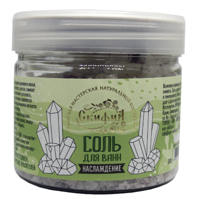 Соль для ванн с эфирными маслами 300 г Наслаждение