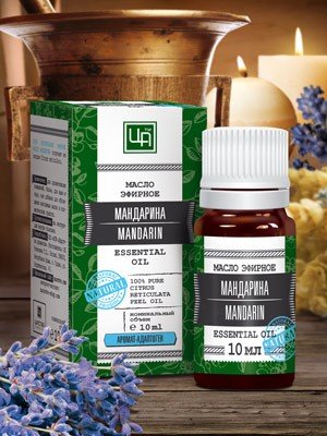 Эфирное масло 10 мл мандарин