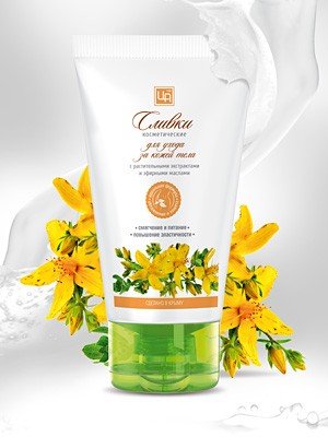 Сливки косметические для ухода за кожей тела с растительными экстрактами 140 г