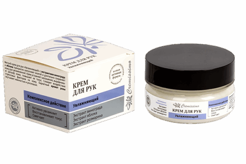 Крем для РУК Cremissimo 60 мл (Увлажняющий)