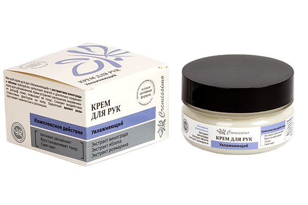 Крем для РУК Cremissimo 60 мл (Увлажняющий)