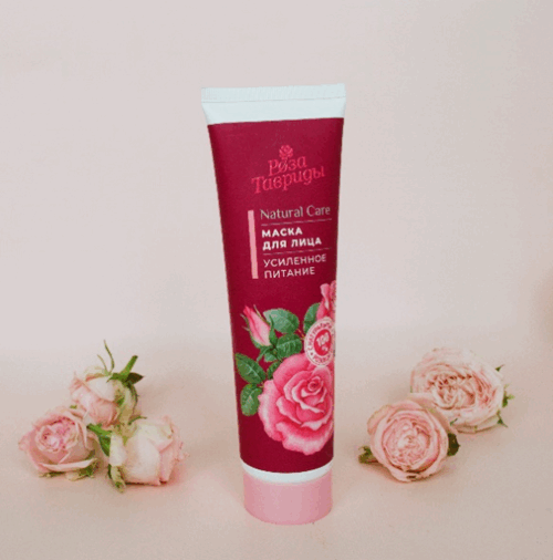 Маска для лица Усиленное питание РТ, 150г