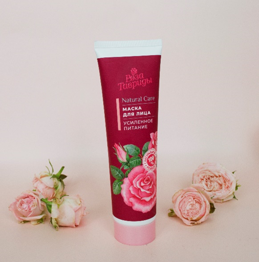Маска для лица Усиленное питание РТ, 150г