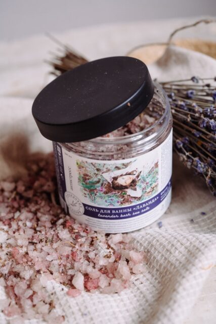 Соль для ванн "Лаванда" 500 г