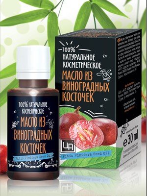 Масло косметическое из виноградных косточек 30 мл