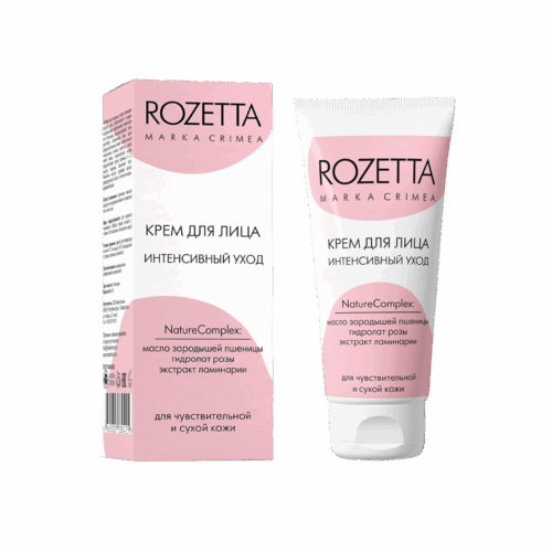 Розетта Крем для лица 50г Интенсивный уход для чувствительной и сухой кожи