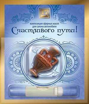 Масла косметические эфирные (Композиции) Афродозиаки (с жасмином) 5 мл